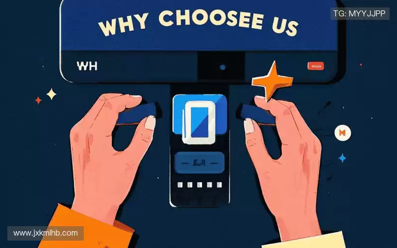 为什么选择我们？